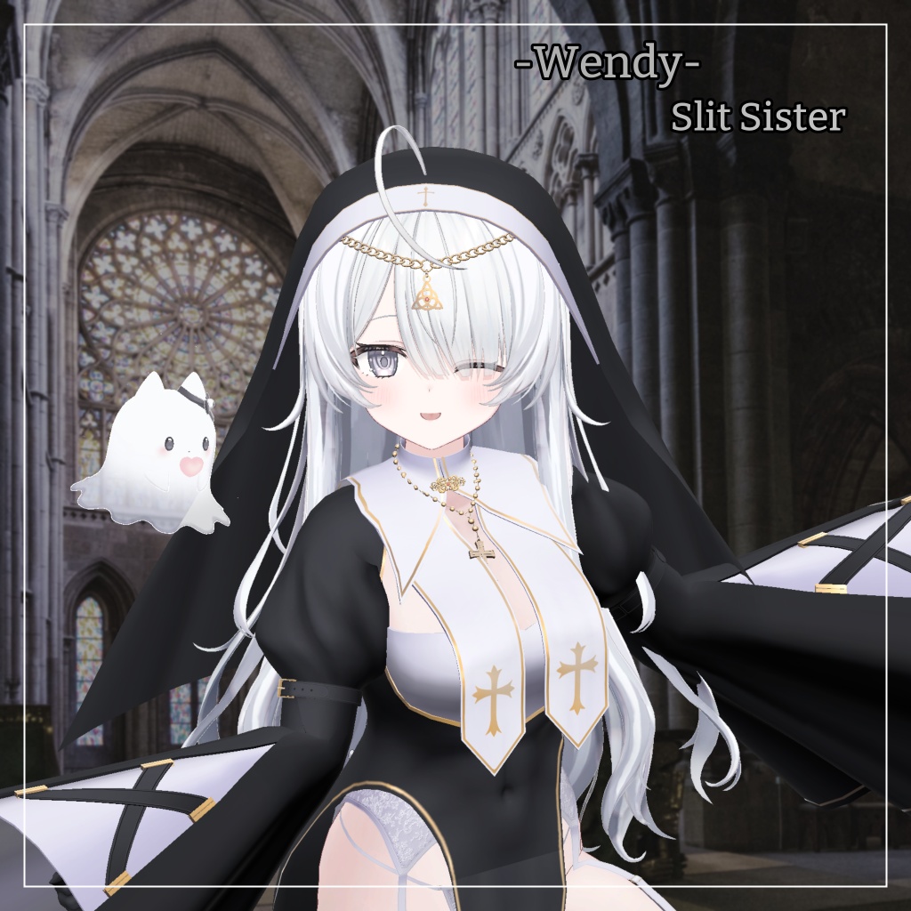 ウェンディ対応衣装【Slit Sister】