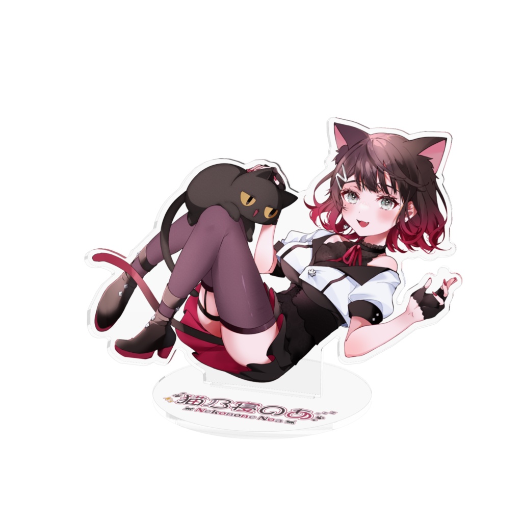 【通常販売】アクリルスタンドB【猫乃寝のあ/個人Vtuber】