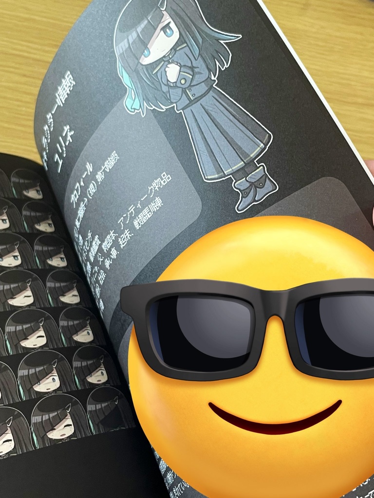 禁忌の魔法(LivingDead*Magic設定資料集)