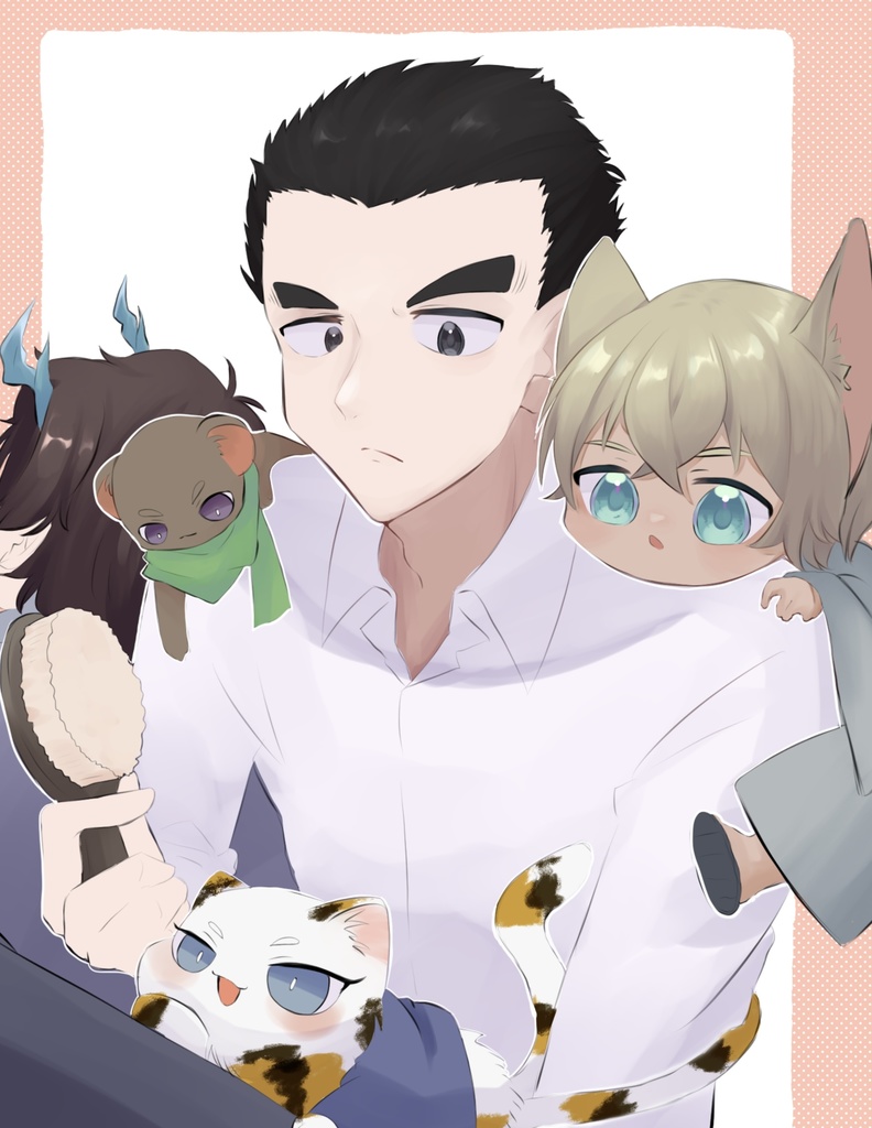 山暮らし