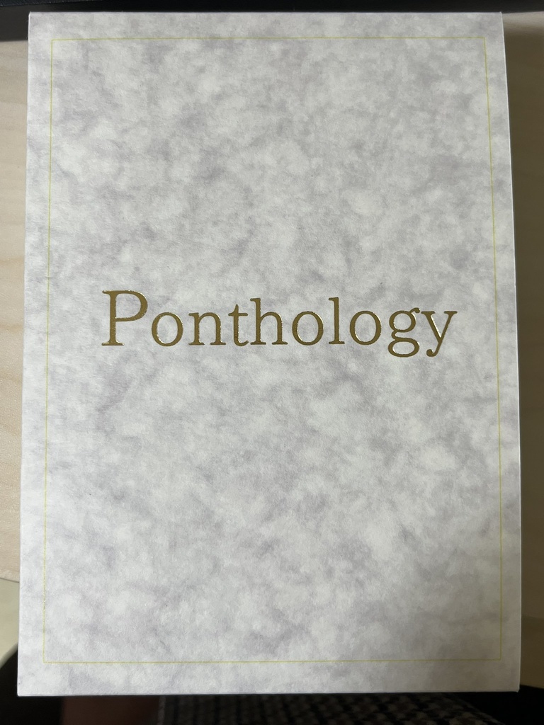 ぽんソロジーケース