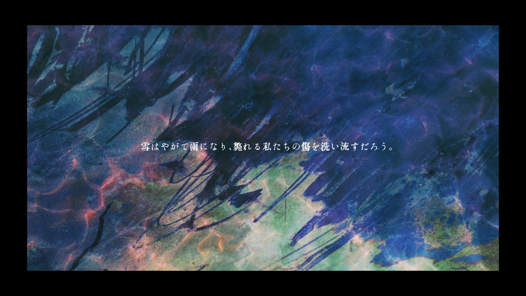 CoC / 新版「腕すらなくとも」【SPLL:E109418】