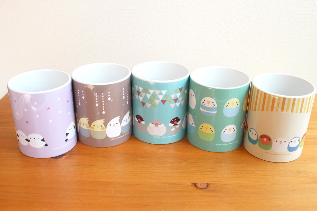 マグカップ　文鳥・オカメ・セキセイ・コザクラ・シマエナガ・キンカ