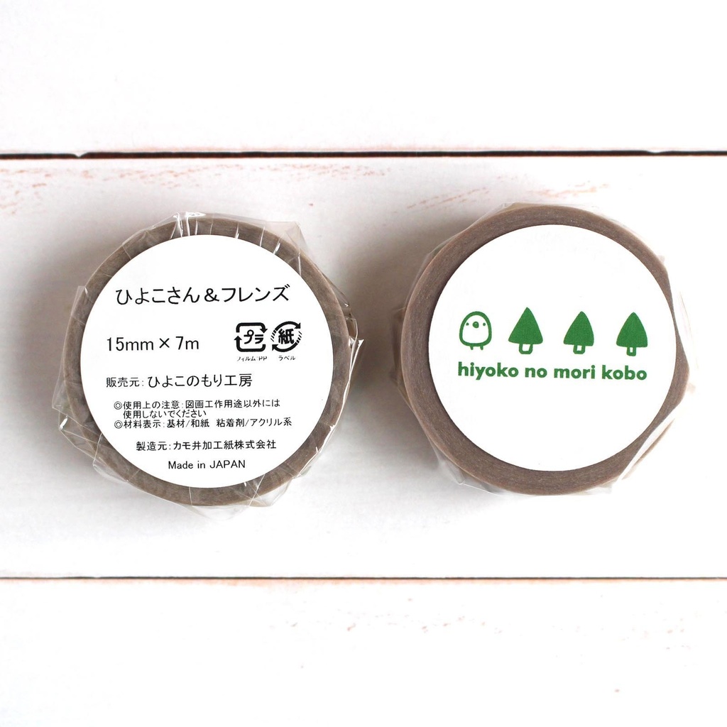 マスキングテープ ひよこさん&フレンズ