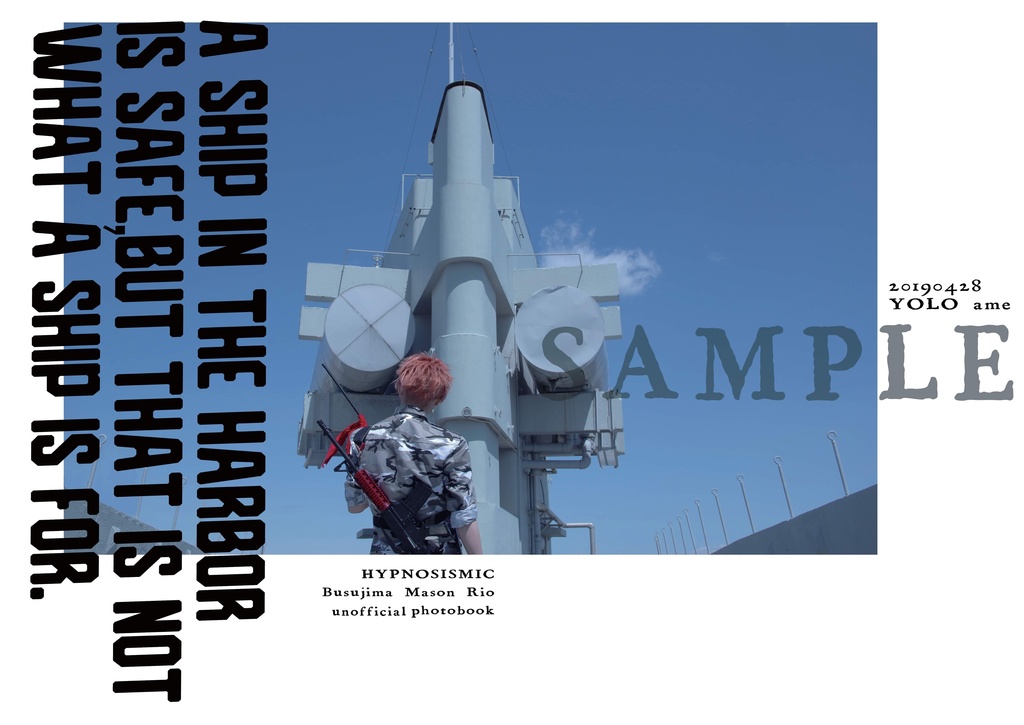 A ship in the harbor is safe, but that is not what a ship is for. 