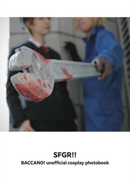 SFGR!! /A5サイズ48P版