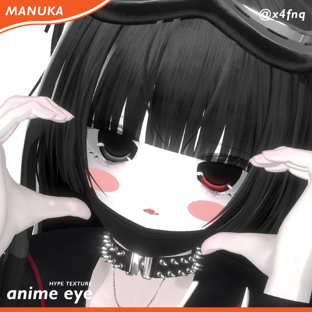 【anime eye】 Texture+2D Cheek #clnsq