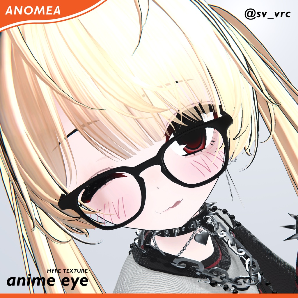 【anime eye】 Texture+2D Cheek #clnsq
