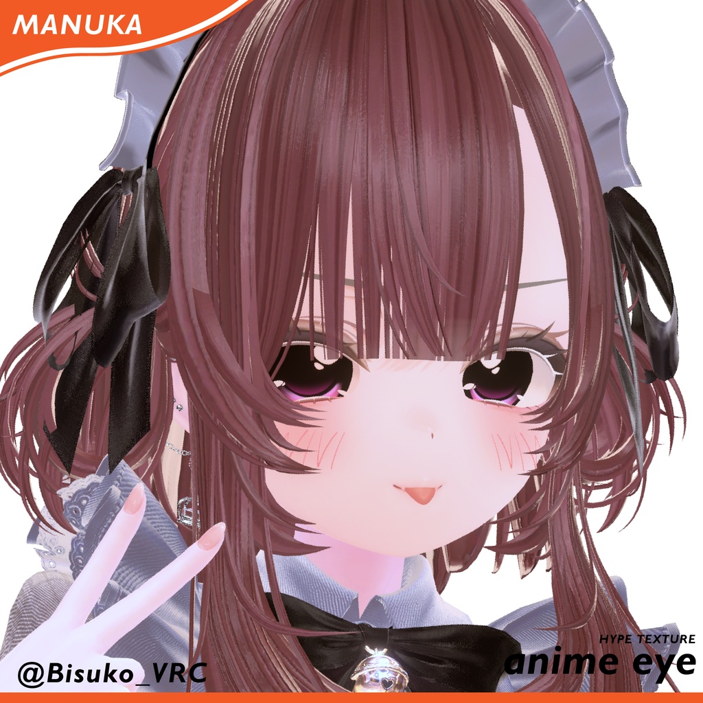 【anime eye】 Texture+2D Cheek #clnsq