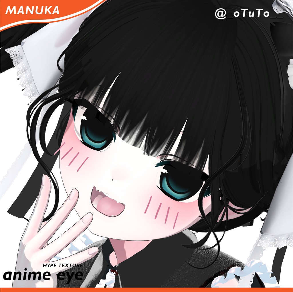 【anime eye】 Texture+2D Cheek #clnsq