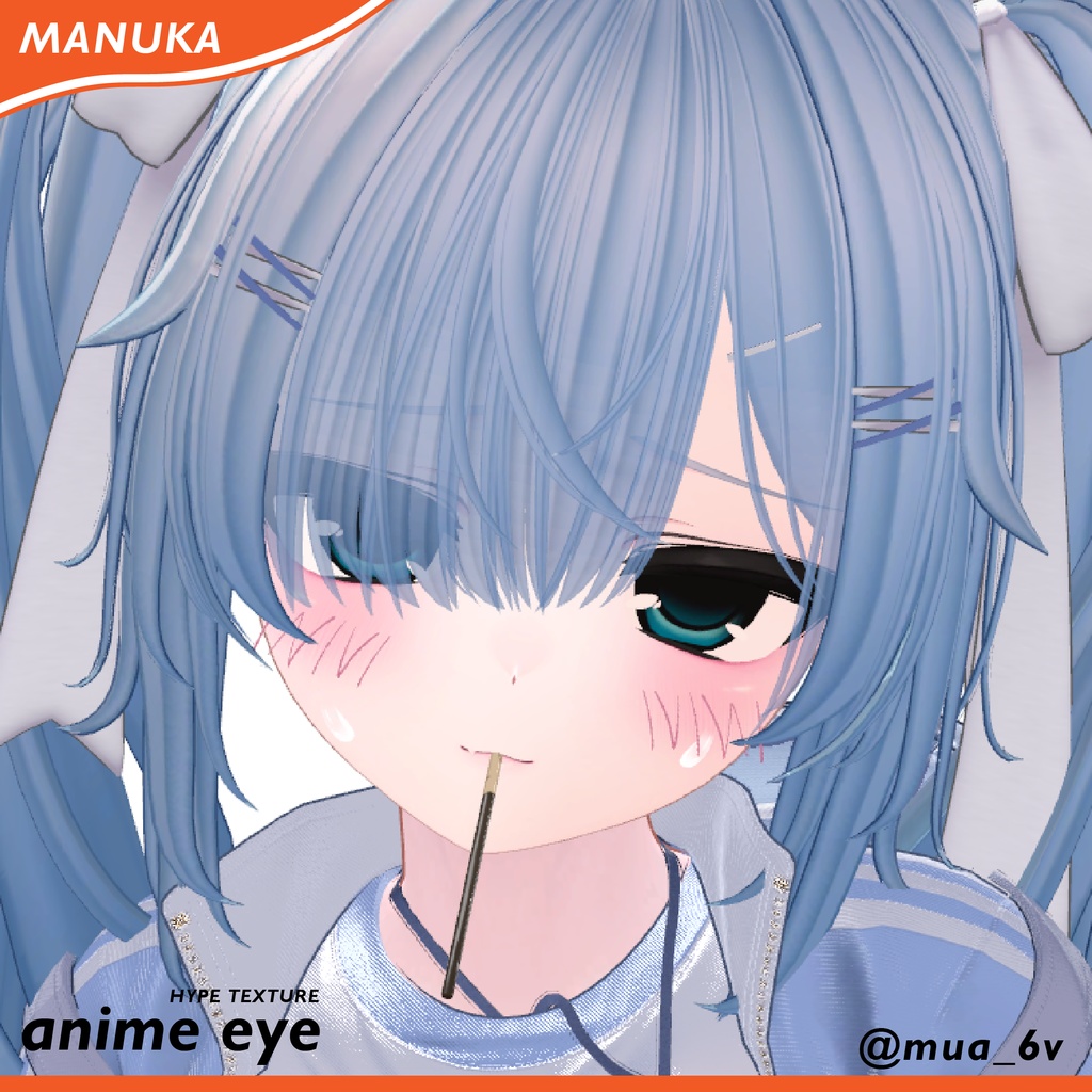【anime eye】 Texture+2D Cheek #clnsq