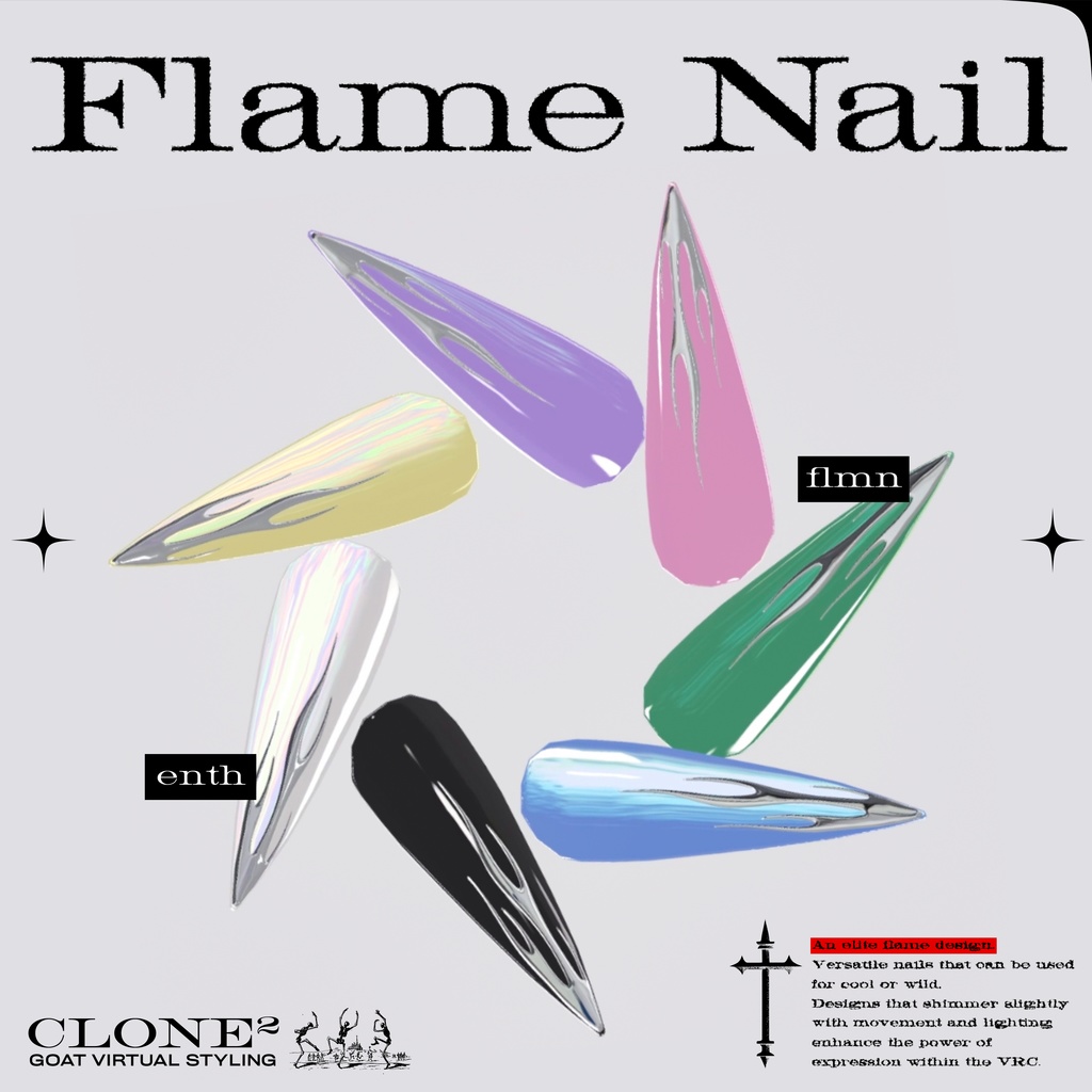 【7アバター対応】Flame Nail ঌ HeptaColor #clnsq