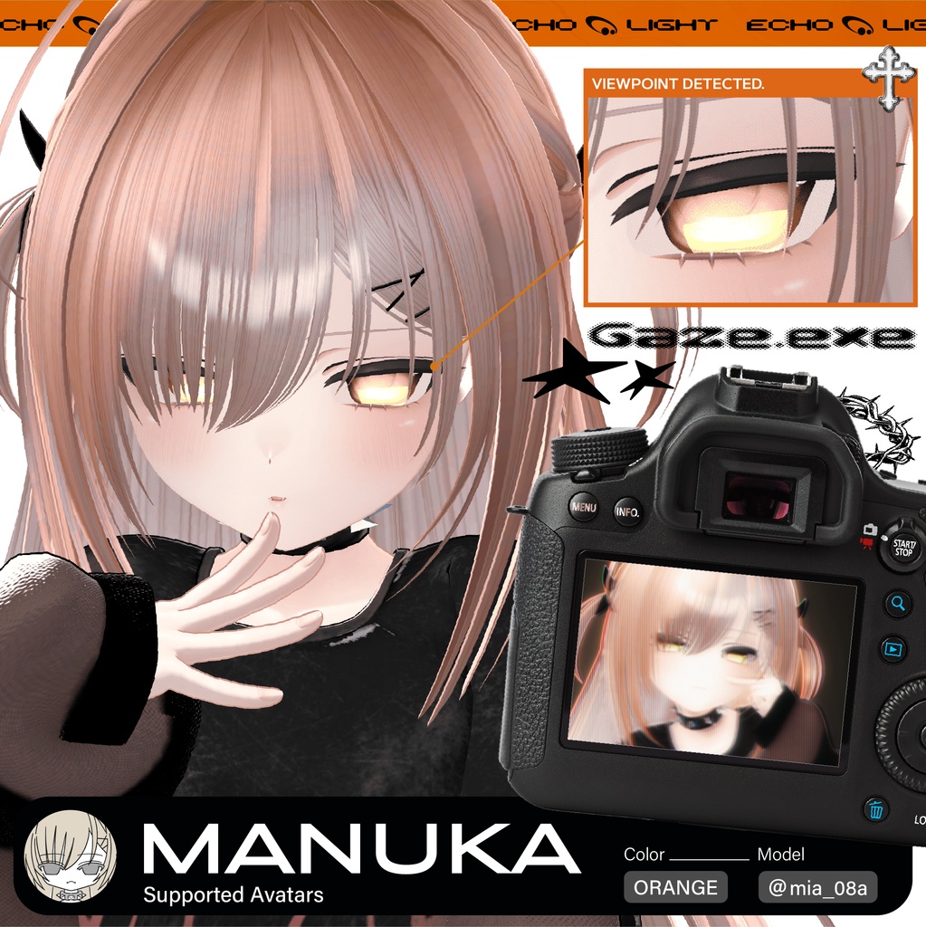 echo light - Eye Texture #clnsq