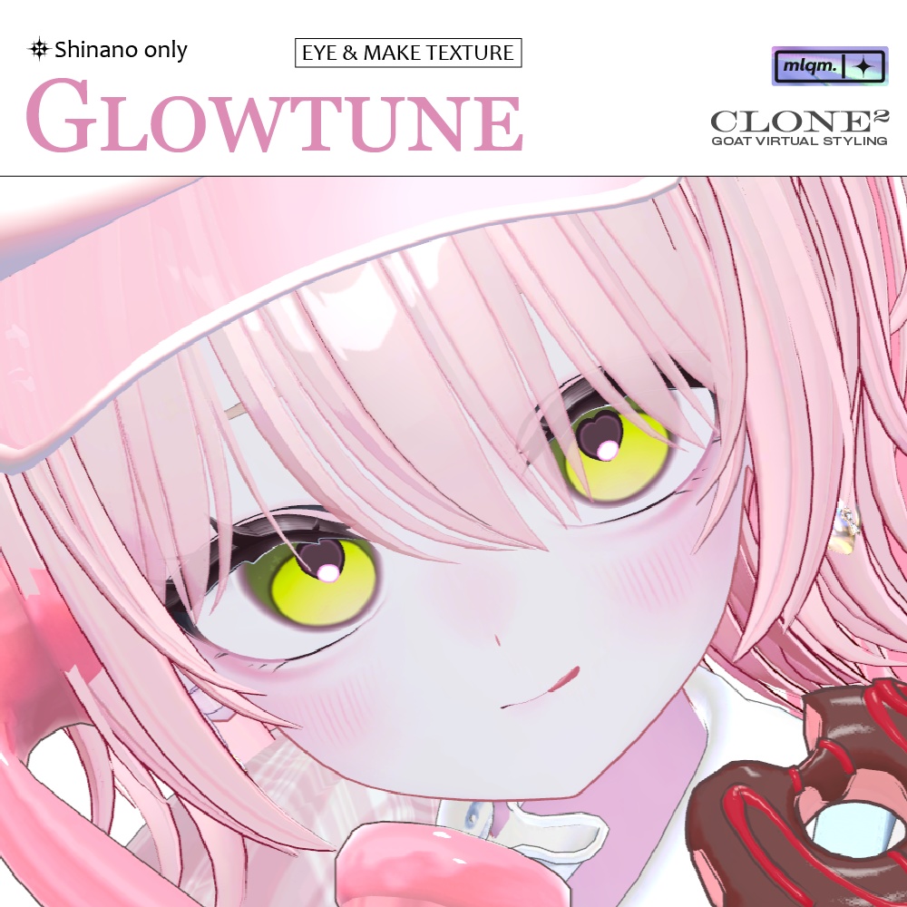 【しなの専用】「GROWTUNE」 - Eye & make up Texture #clnsq
