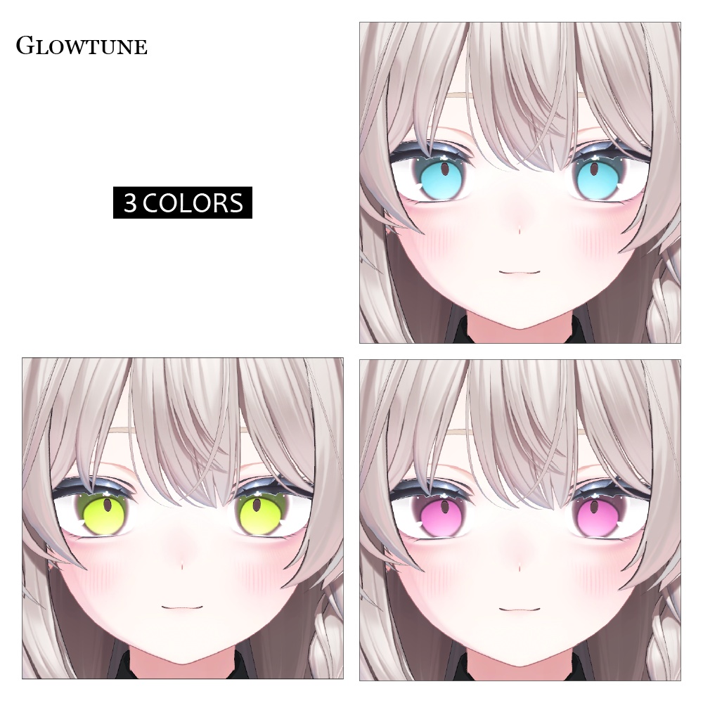 【しなの専用】「GROWTUNE」 - Eye & make up Texture #clnsq