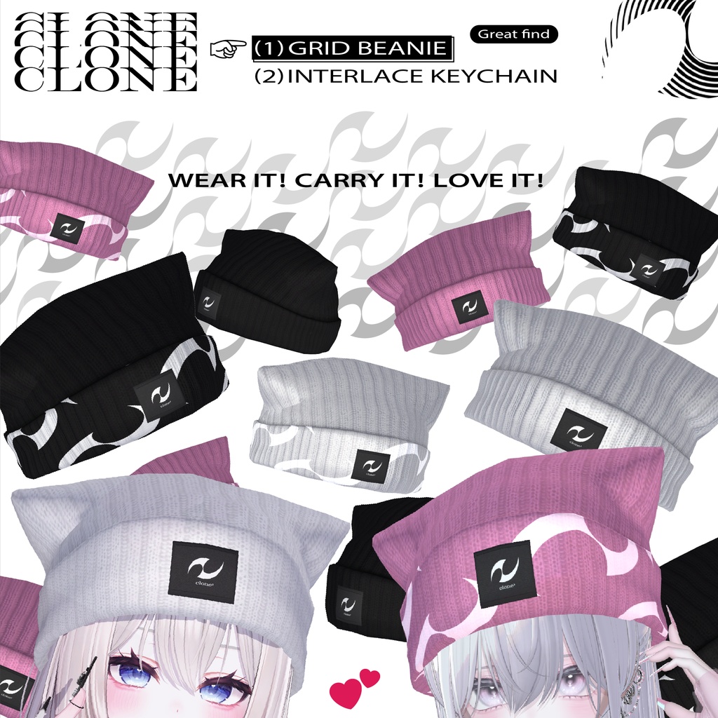 【フリーサイズ】Grid Beanie & Interlace keychain【MA対応】 #clnsq