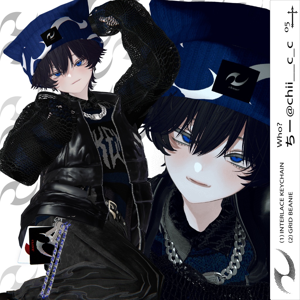 【フリーサイズ】Grid Beanie & Interlace keychain【MA対応】 #clnsq