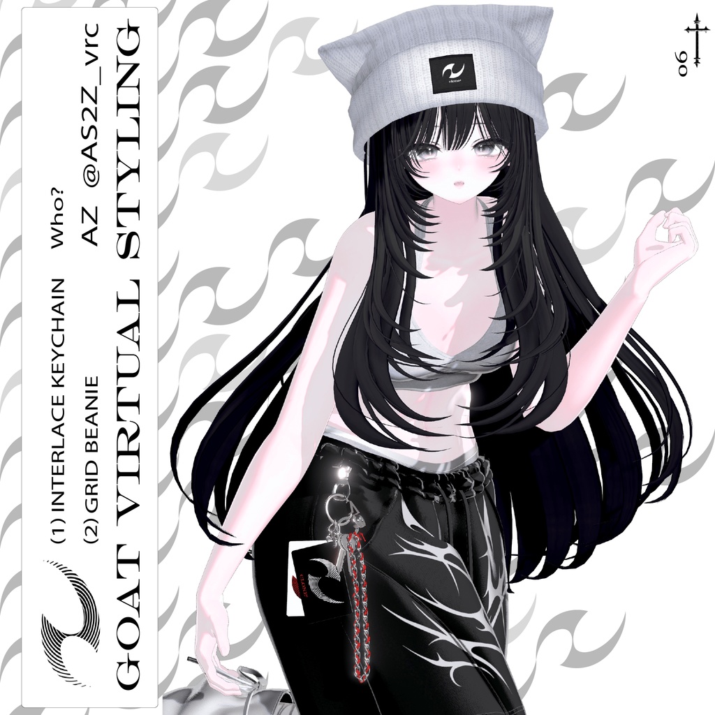 【フリーサイズ】Grid Beanie & Interlace keychain【MA対応】 #clnsq