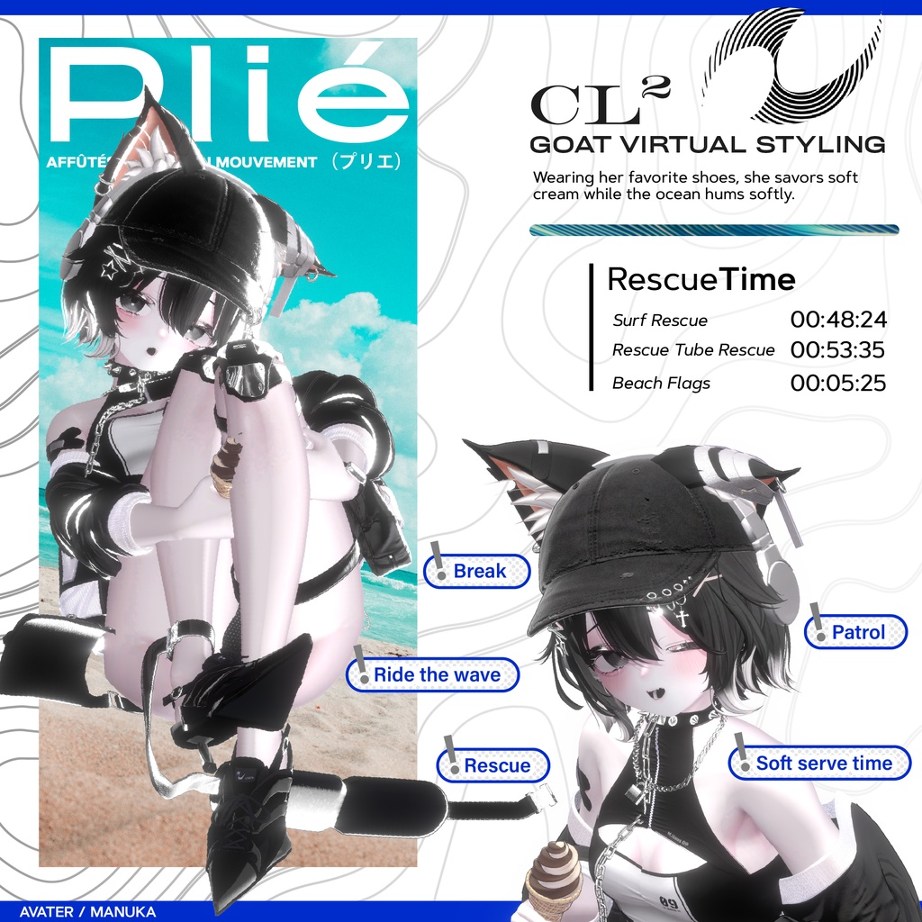 Plié ミュールスニーカー #clnsq