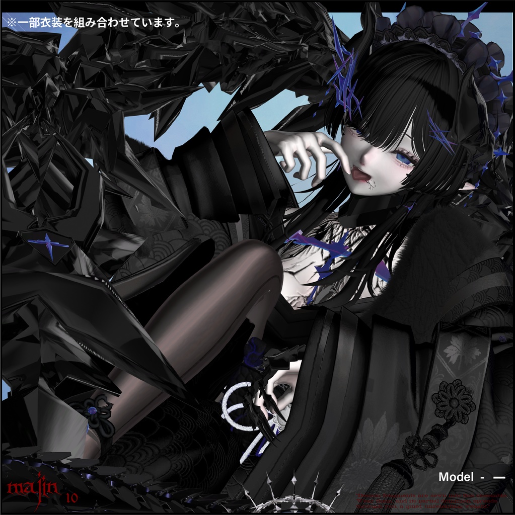 【SALE&プレゼントイベント開催中】『MAJIN』【7アバター対応】 #clnsq