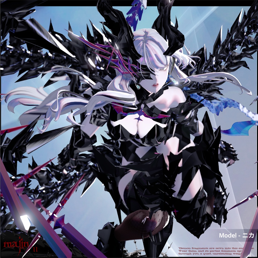 【SALE&プレゼントイベント開催中】『MAJIN』【7アバター対応】 #clnsq