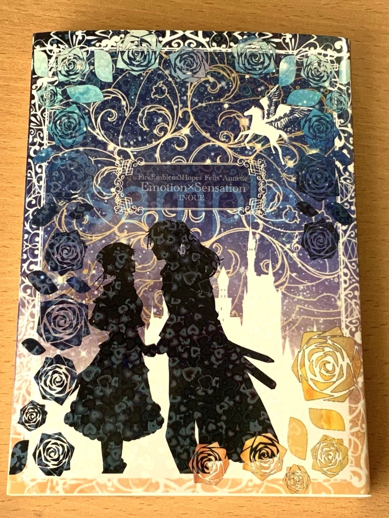 【匿名配送ネコポス】Emotion×Sensation