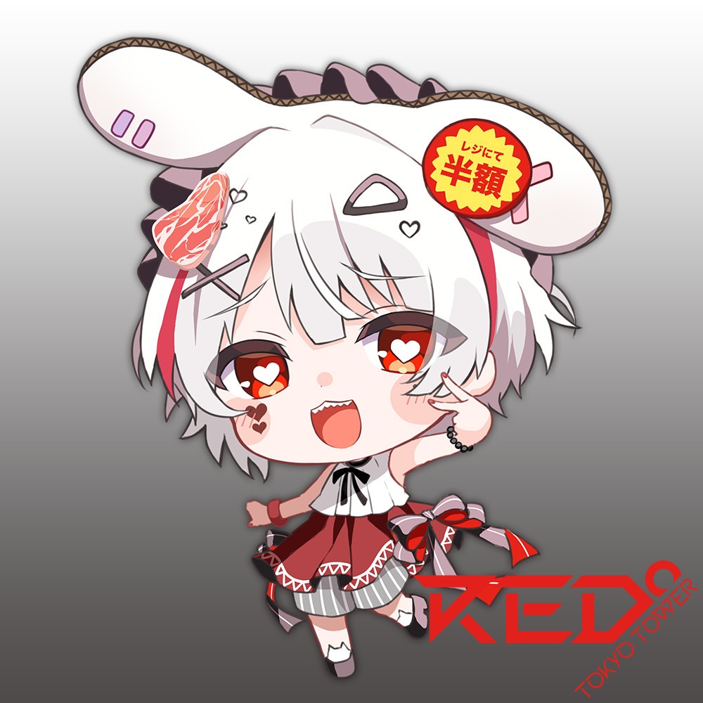 ④錆多はがね【RED°かなるフェス限定描きおろしグッズ】
