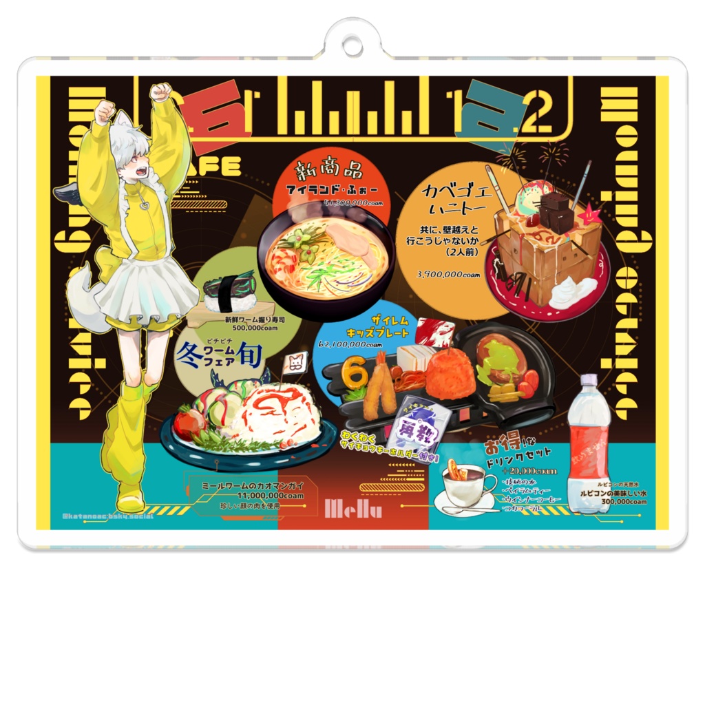 コラボカフェメニュー・621