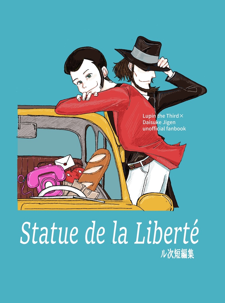 Statue de la Liberté