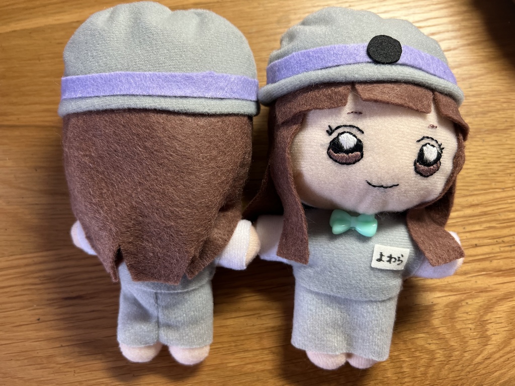 ぬいぐるみ・ひなもりよわら