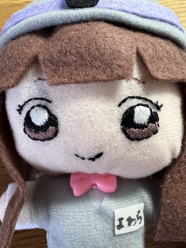 ぬいぐるみ・ひなもりよわら