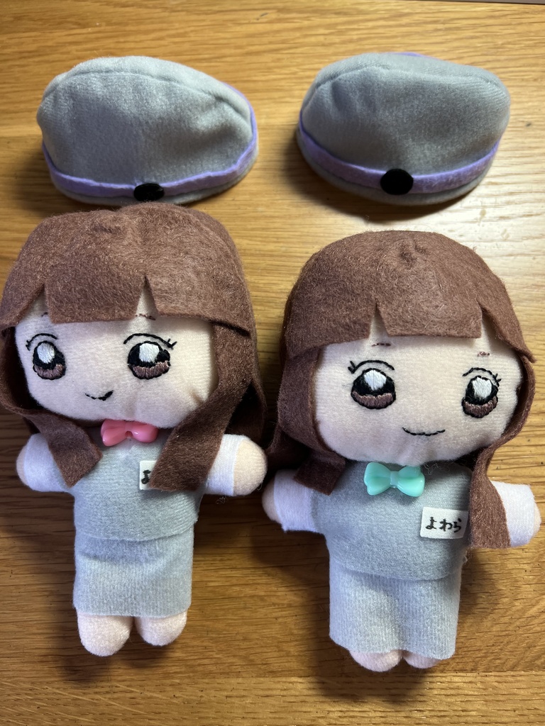 ぬいぐるみ・ひなもりよわら