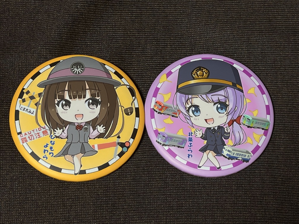 ひなもりよわら＆北条ふらわ缶バッジ