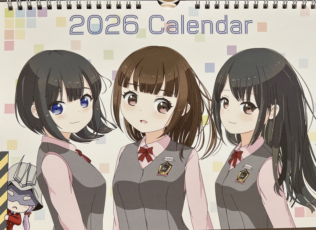 2026カレンダー