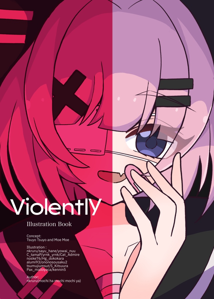 Violently