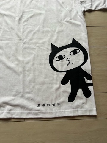 黒猫探偵社　Tシャツ