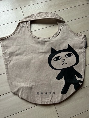 黒猫探偵社 マルシェバッグ