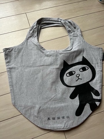 黒猫探偵社 マルシェバッグ