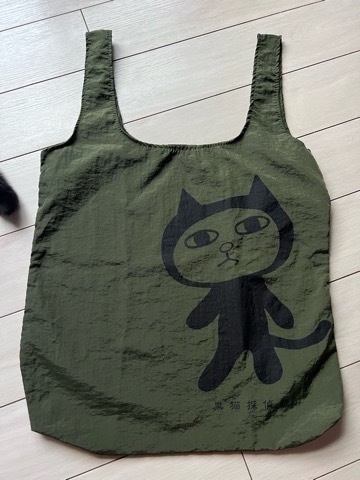 黒猫探偵社 エコバッグ