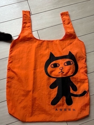 黒猫探偵社　エコバッグ
