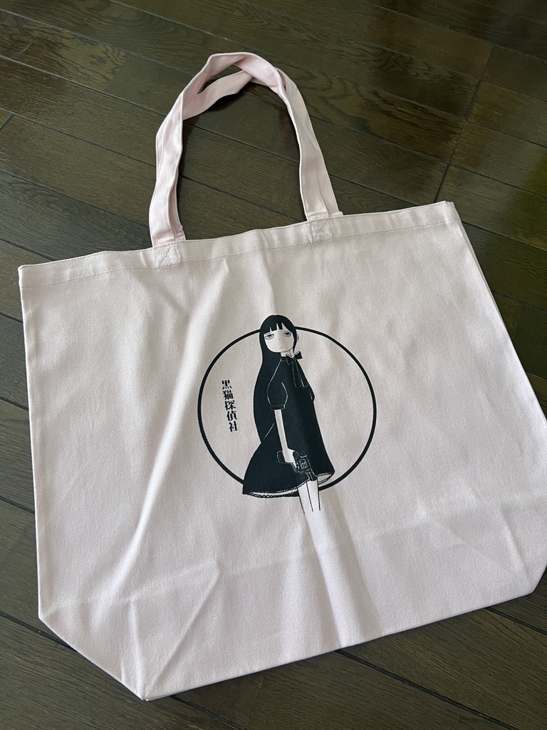 リボルバーガール キャンバストートバッグ Lサイズ