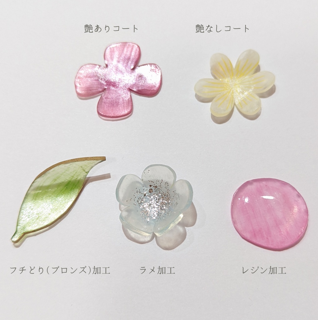 フルオーダー*推し・探索者イメージ耳飾り*