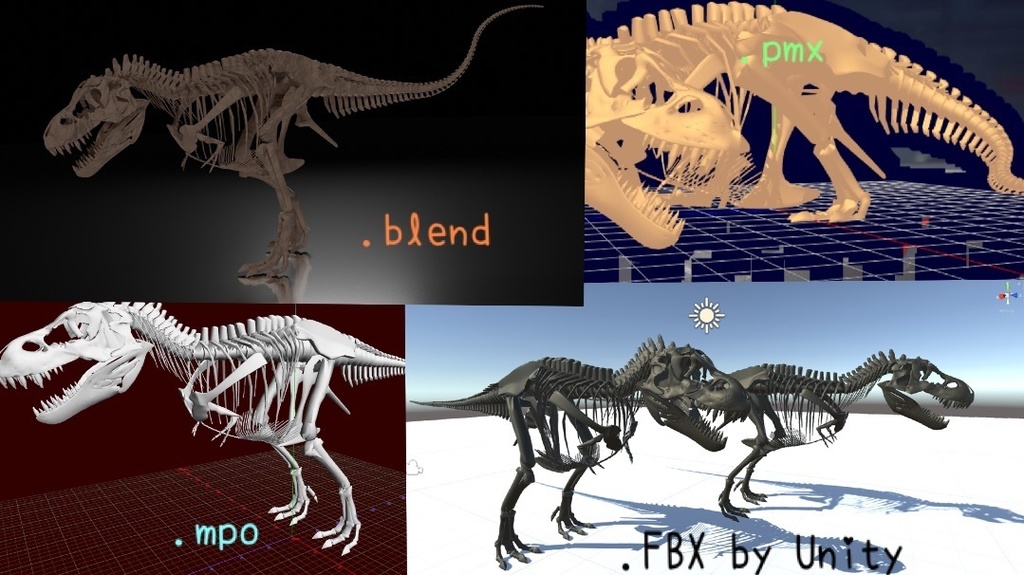 ティラノサウルスの化石　3Dモデル