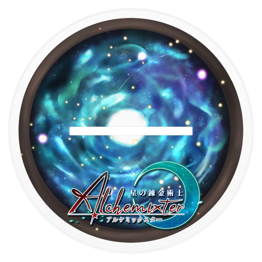 ジョシュカ・ジニア【アルケミックスター】アクリルフィギュア