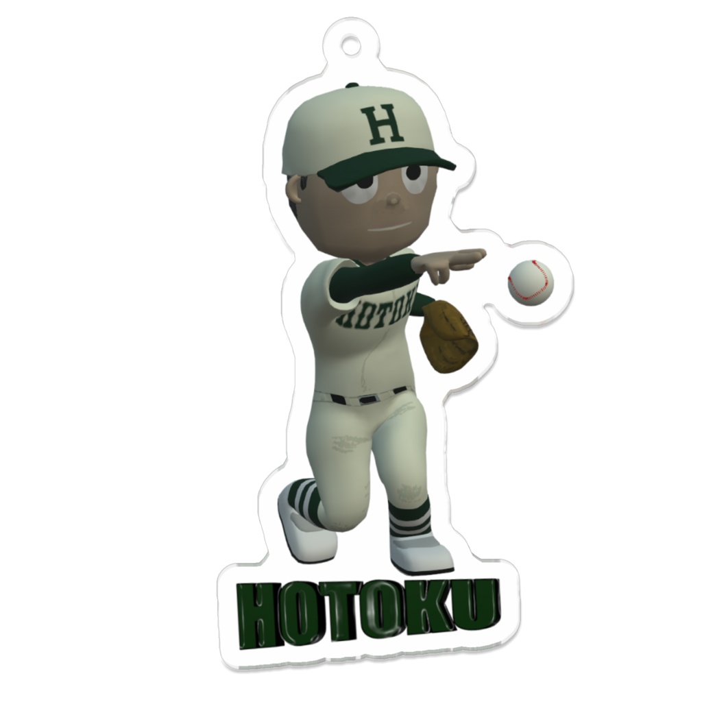 高校野球　アクリルキーホルダー（守備）