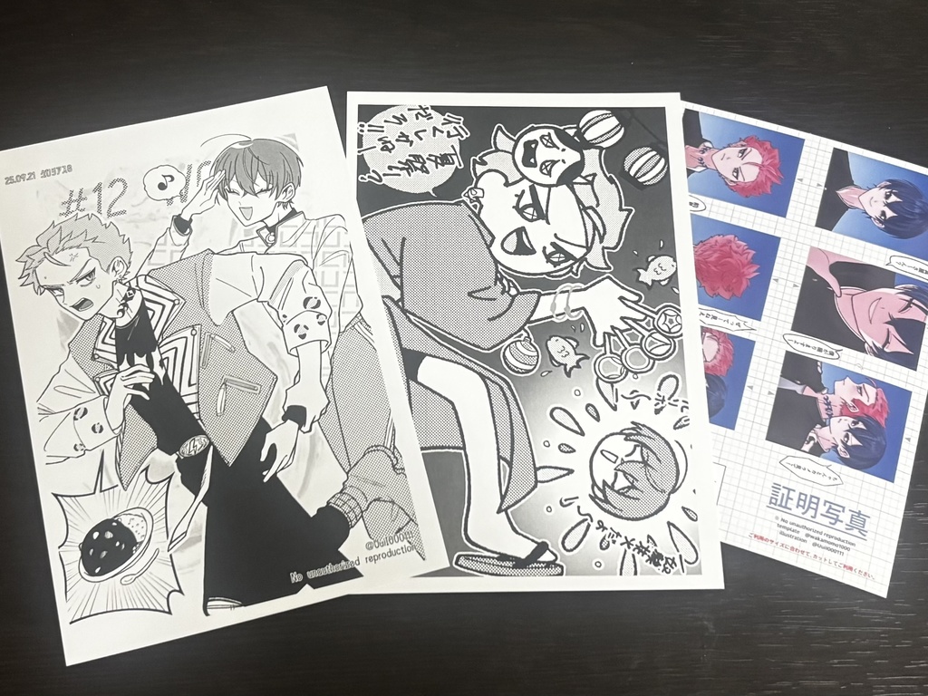 いおさるポスカセット
