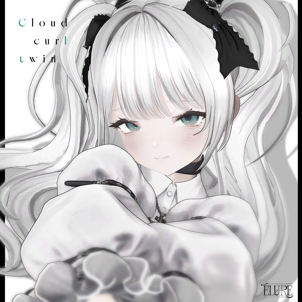 セール！【6アバター対応】Cloud curl twin