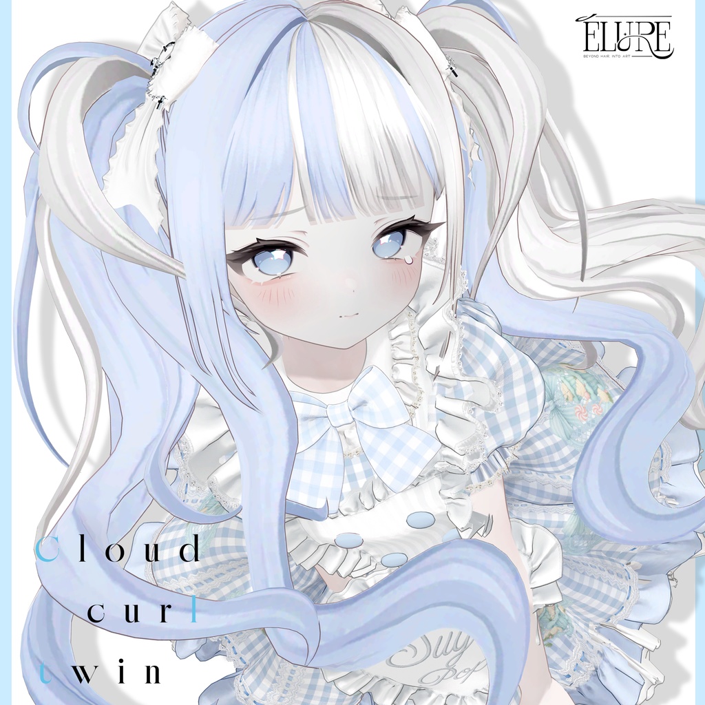 【6アバター対応】Cloud curl twin hair