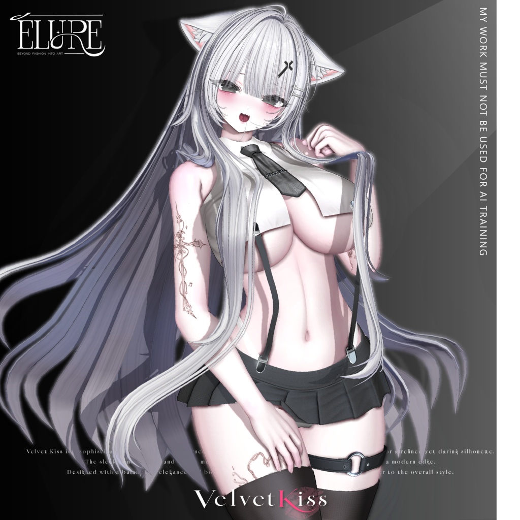 【9アバター対応】Velvet Kiss💋