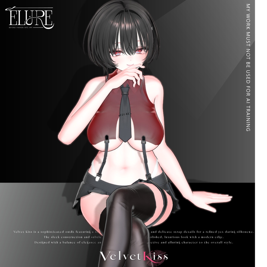 【9アバター対応】Velvet Kiss💋